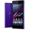 Sony vydává Android 4.4.4 pro Xperii Z1, Z1 Compact a Z Ultra