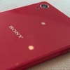 Sony Xperia M4 Aqua bude další novinkou na MWC 2015
