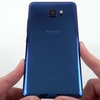 Speciální edice HTC U Ultra chráněná safírovým sklem míří do Evropy