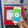 Švýcaři si budou kupovat bitcoiny na nádražích