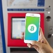 Švýcaři si budou kupovat bitcoiny na nádražích