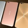 Vivo X6: výkonné monstrum s dedikovanou RAM pro GPU