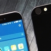 Xiaomi má vytvořit vlastní procesor pro chystaný telefon Mi 5c