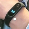 Xiaomi Mi Band 2: chytrý náramek tentokrát s displejem?