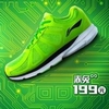 Xiaomi představilo chytré běžecké boty