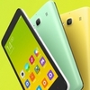 Xiaomi představilo svůj první smartphone „Made in India“