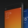 Xiaomi si možná začne navrhovat vlastní procesory