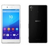 Xperia Z4 se v Evropě přejmenuje na Z3+